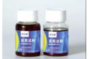 庫(kù)巴魯生物水處理技術(shù)-復(fù)合碳源，你放心的選擇
