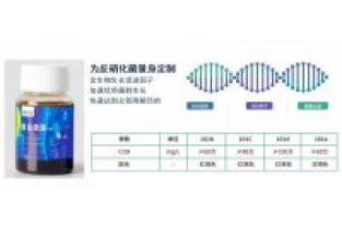 什么情況下需要投加碳源，復(fù)合碳源的投加量多少適宜
