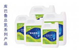 化工廢水-總氮達標提標難怎么辦？