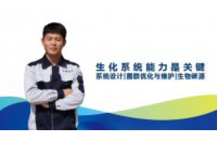 想做好生化除磷處理，你需要控制好這幾點(diǎn)