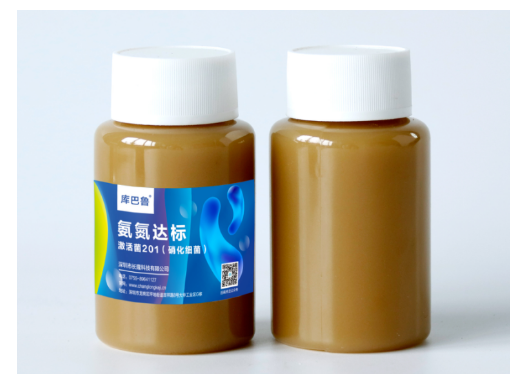 氨氮激活菌，氨氮