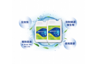 河道黑臭水體，臭、臭、臭，怎么辦？