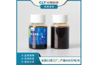 如何判斷新型復(fù)合碳源的使用效果?