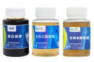 復(fù)合碳源如何影響污水處理？